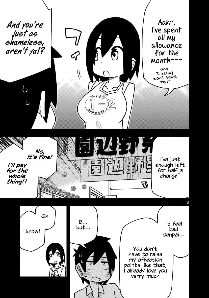 Kawaii Kouhai ni Iwasaretai Chapter 7 3